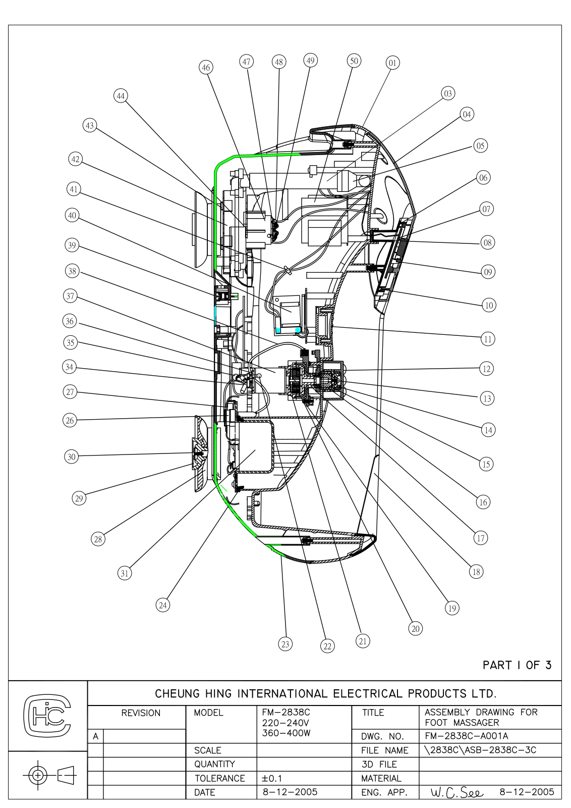 Vitek FM-2838C ssembly circuit BOM