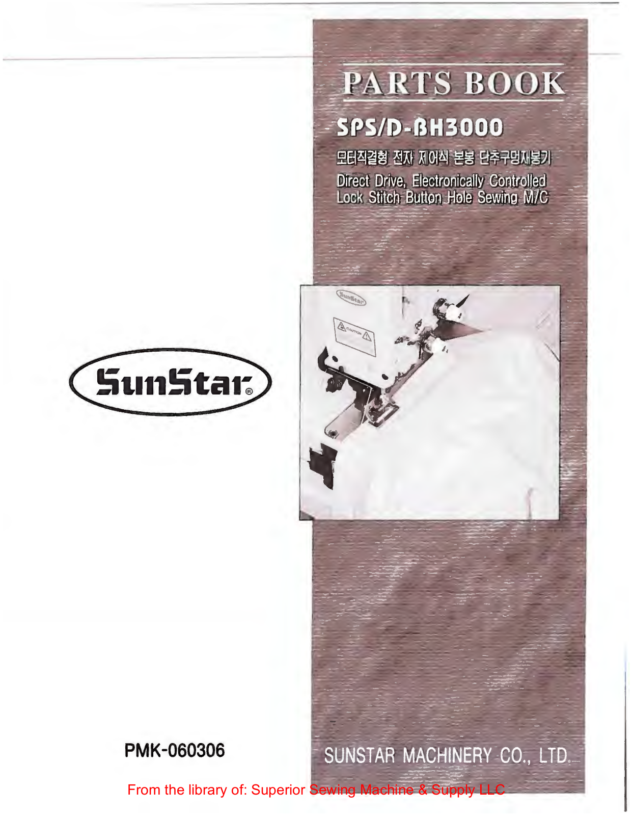 Sunstar SPS D-BH3000 Manual