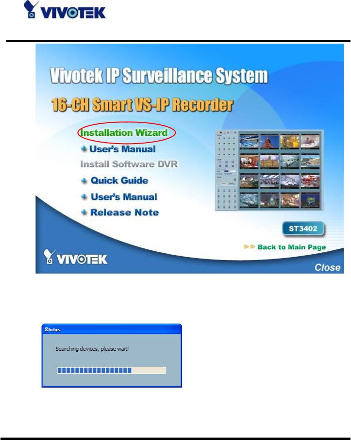 Vivotek IP6122, IP6112 User Manual