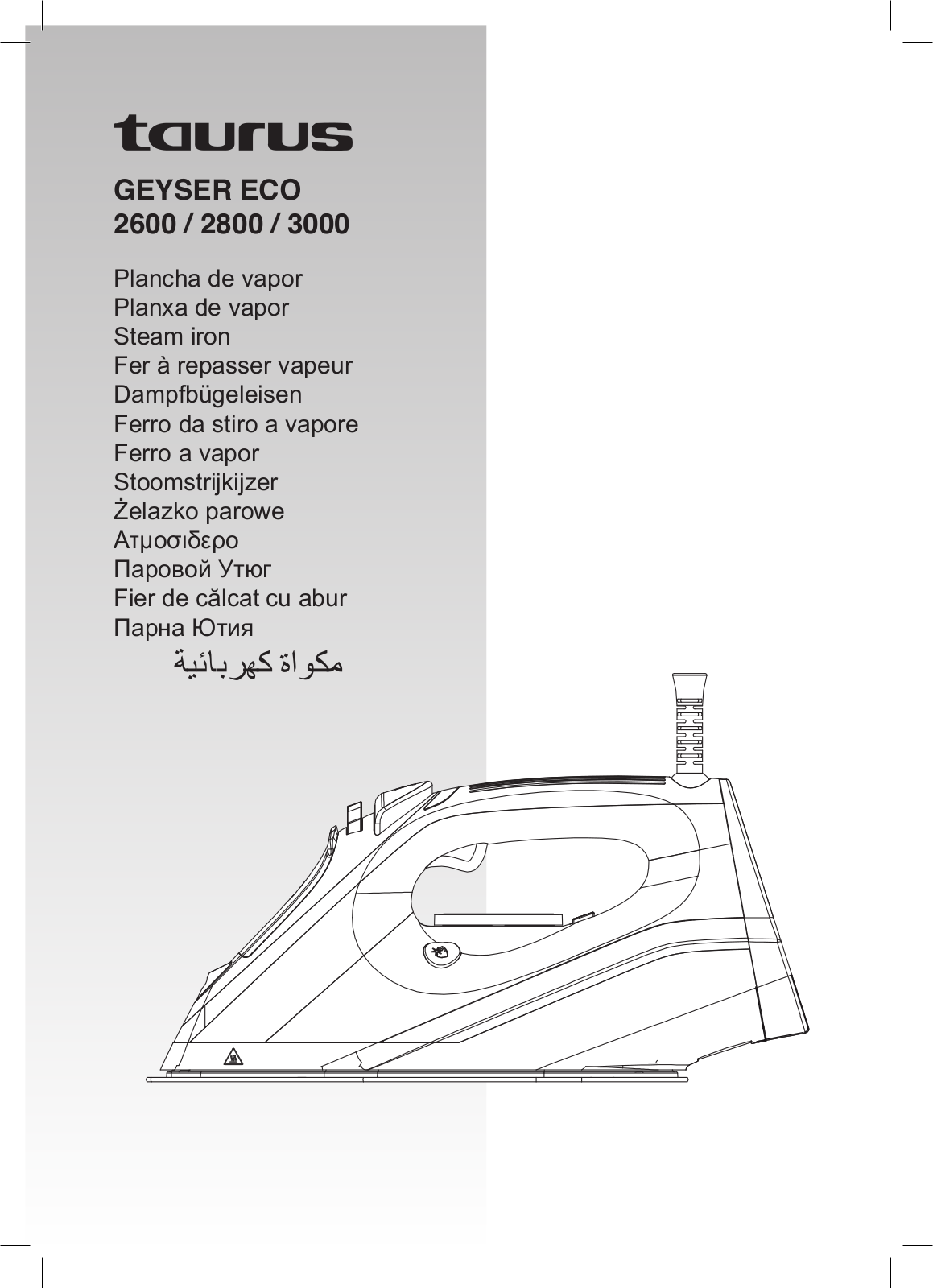 Taurus GEYSER ECO 2600, GEYSER ECO 2800, GEYSER ECO 3000 operation manual