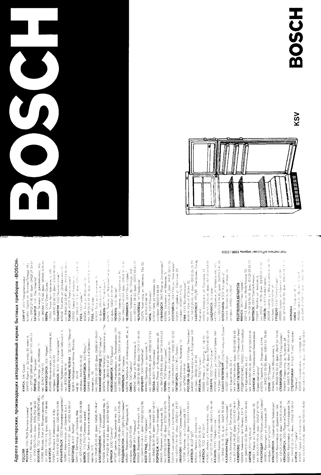 Bosch KSV User Manual
