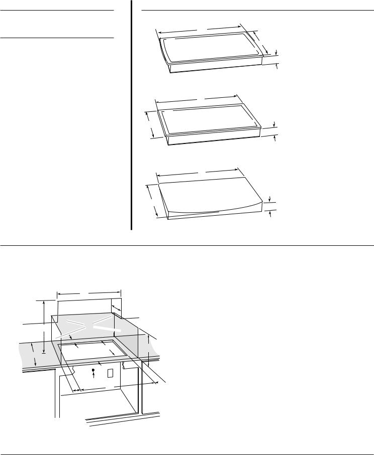 KitchenAid KGCC566RBL, KGCC506RBL Dimensions Guide