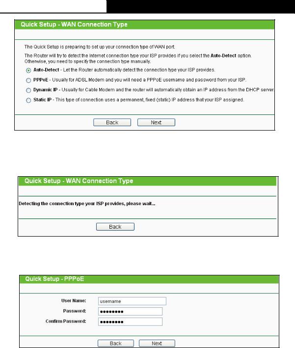 TP Link MR3040V1 User Manual