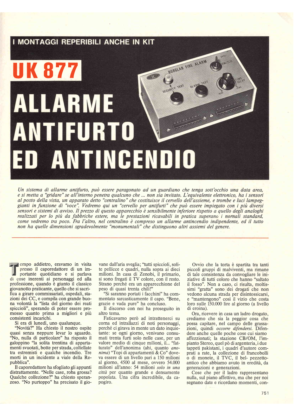 Amtron uk877 schematic