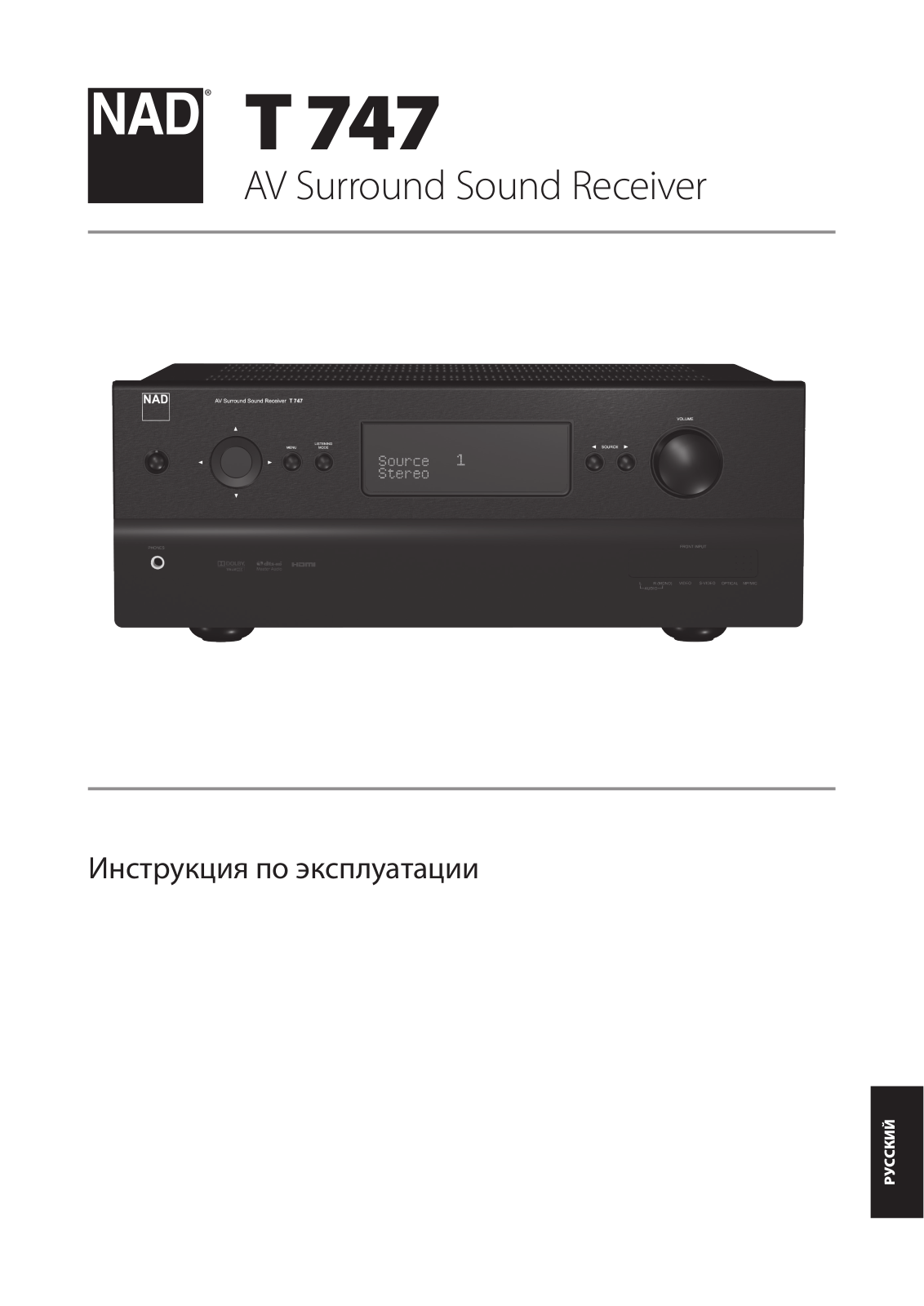 Nad T747 User Manual