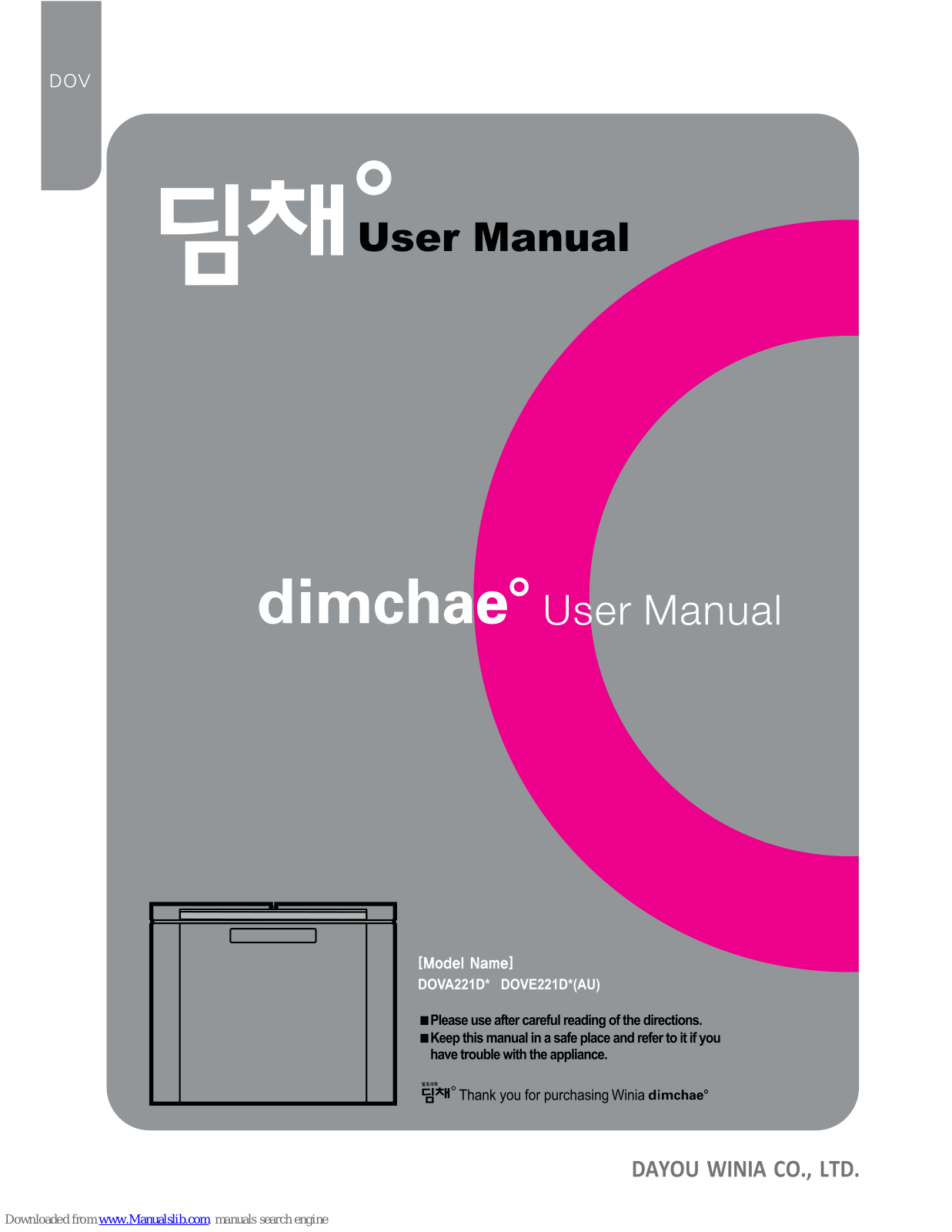 DIMCHAE DOVE221D Series, DOVA221D Series User Manual