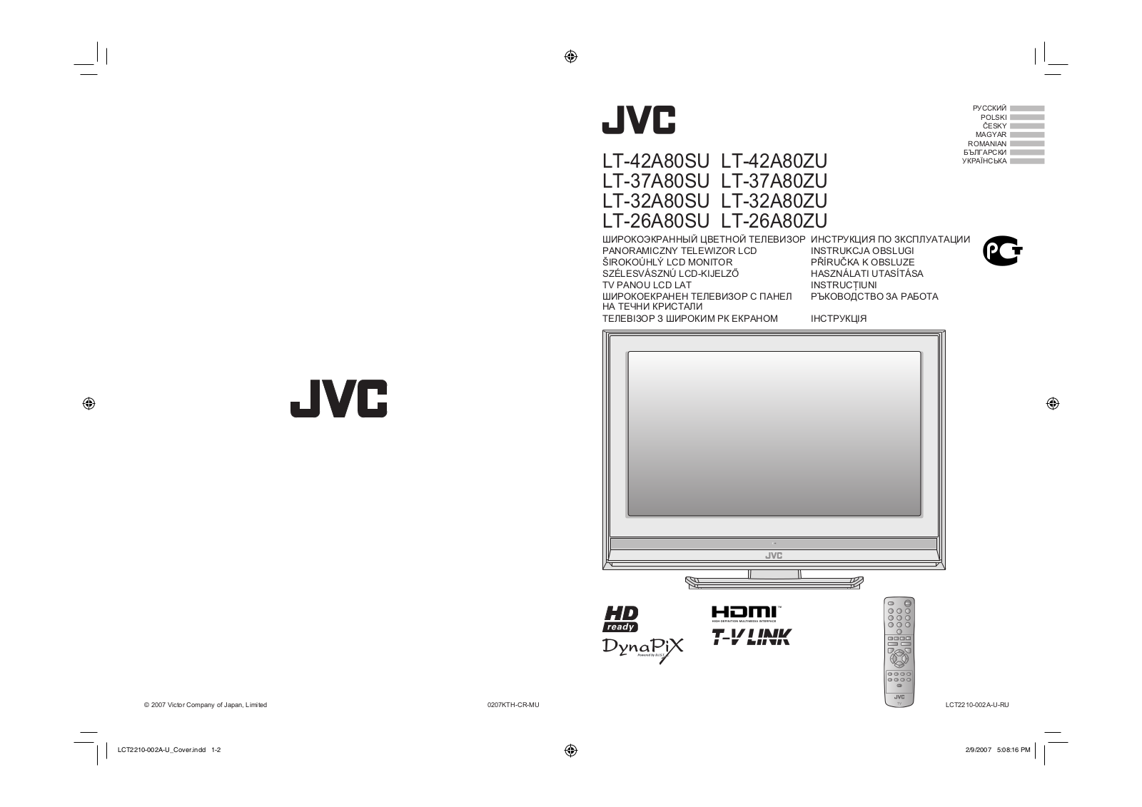Jvc LT-26A80 User Manual