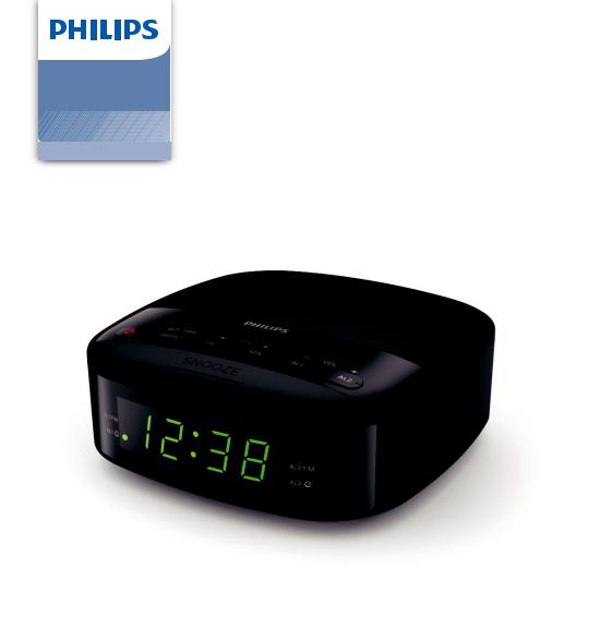 Philips R3205 User Manual