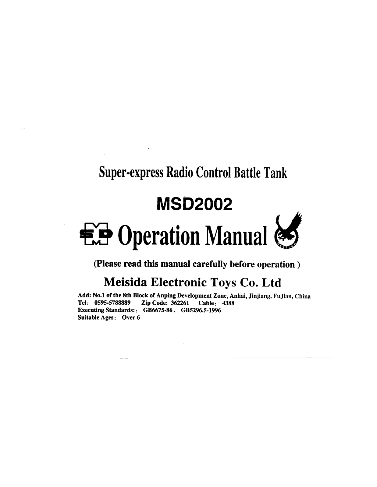 Meisida Electronic Toys MSD20071989 Users Manual