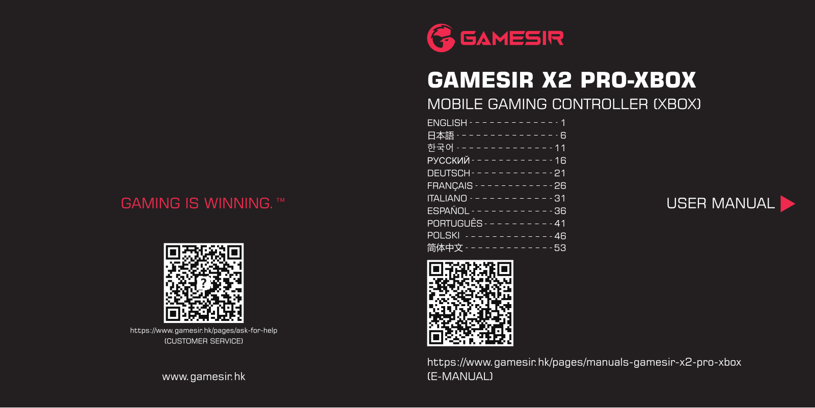 GAMESIR x2 PRO-XBOX User guide - ManualMachine.com