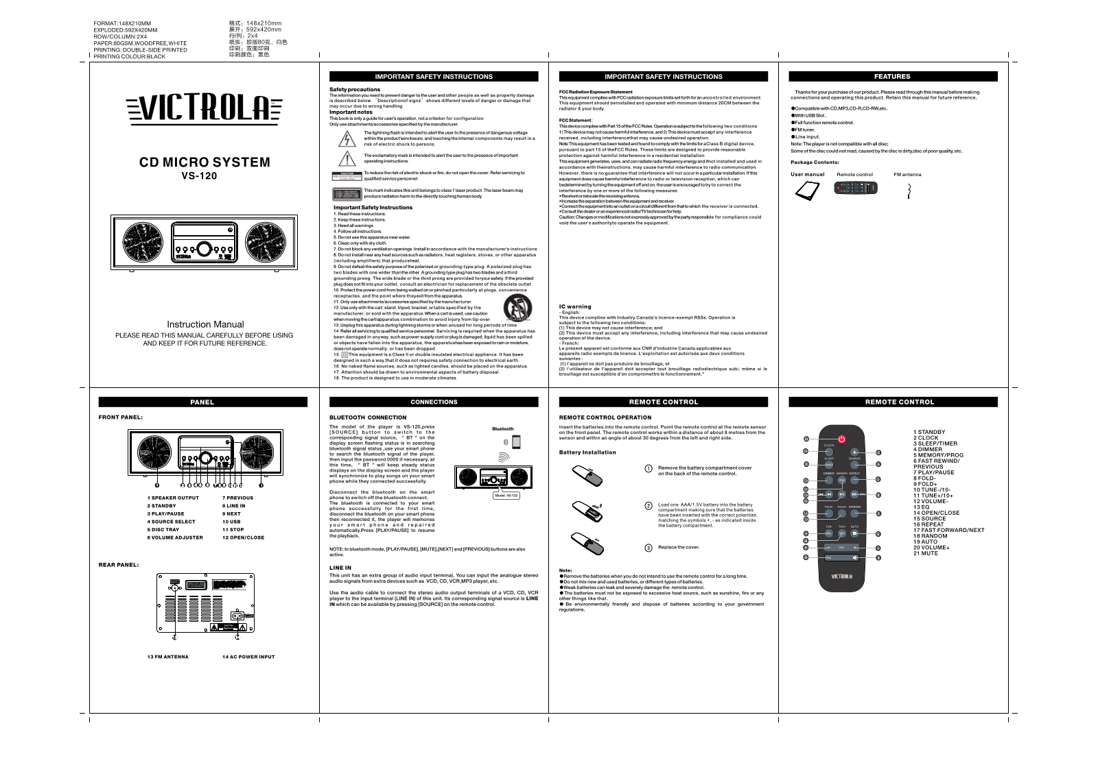 Innovative Technology Electronics VS120 User Manual