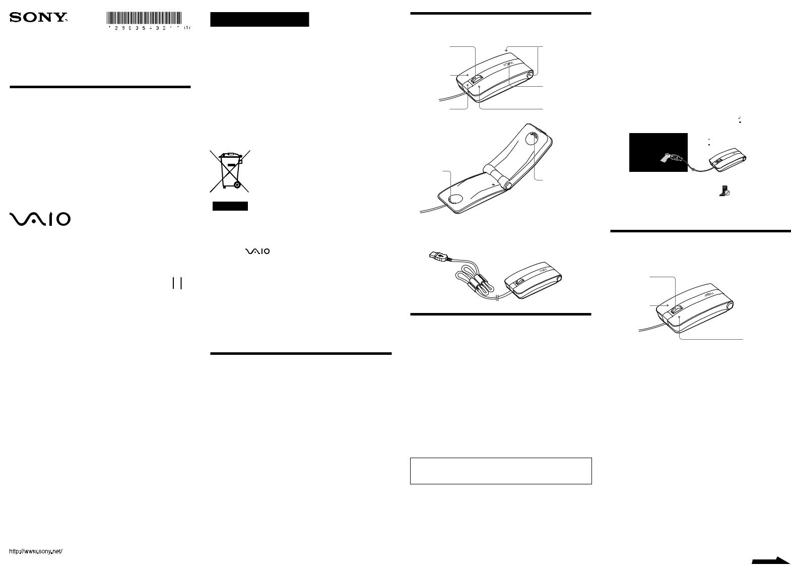 Sony VAIO VN-CX1 User Manual