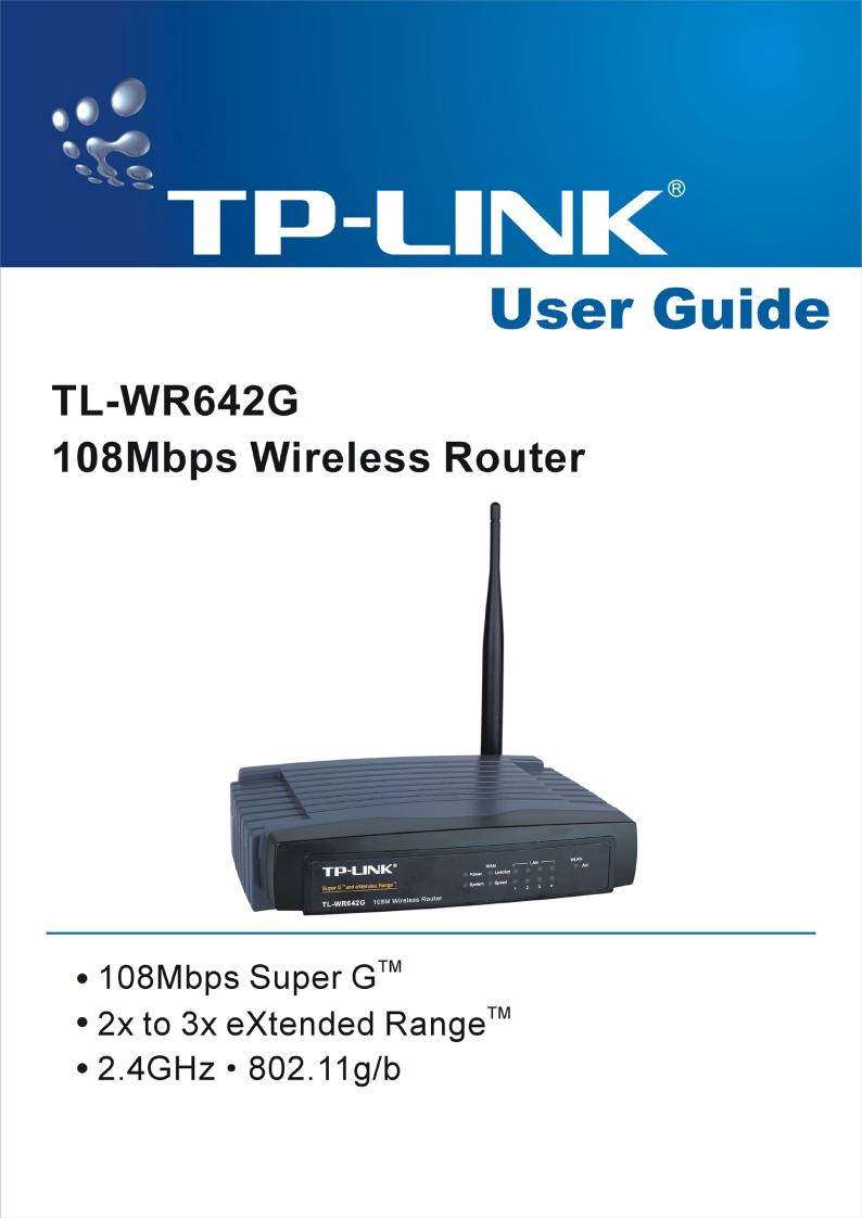 TP-Link TL-WR642G User Manual