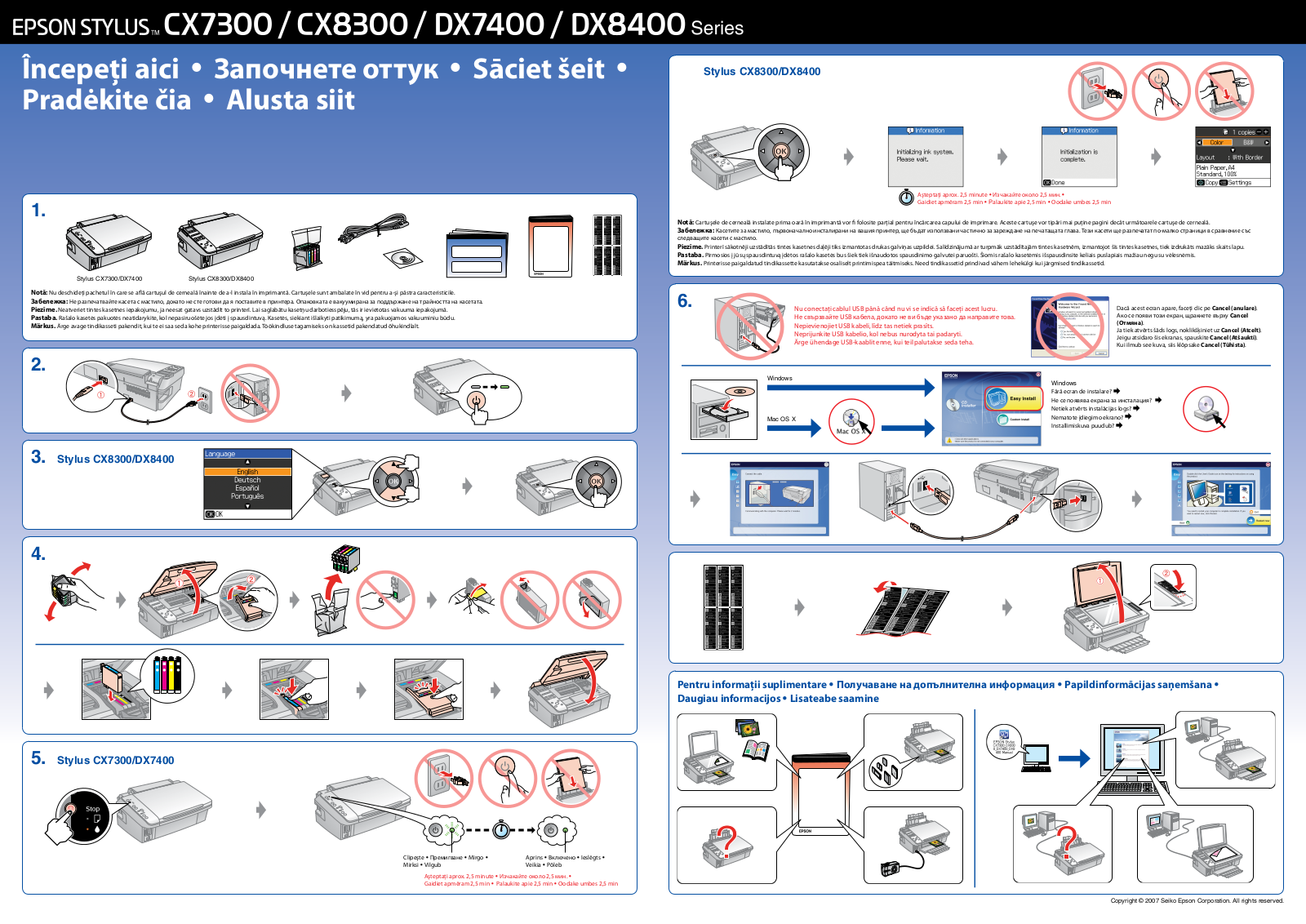 Epson DX8400 Series, CX8300 Series, DX7400 Series, CX7300 Series Installation  Manual