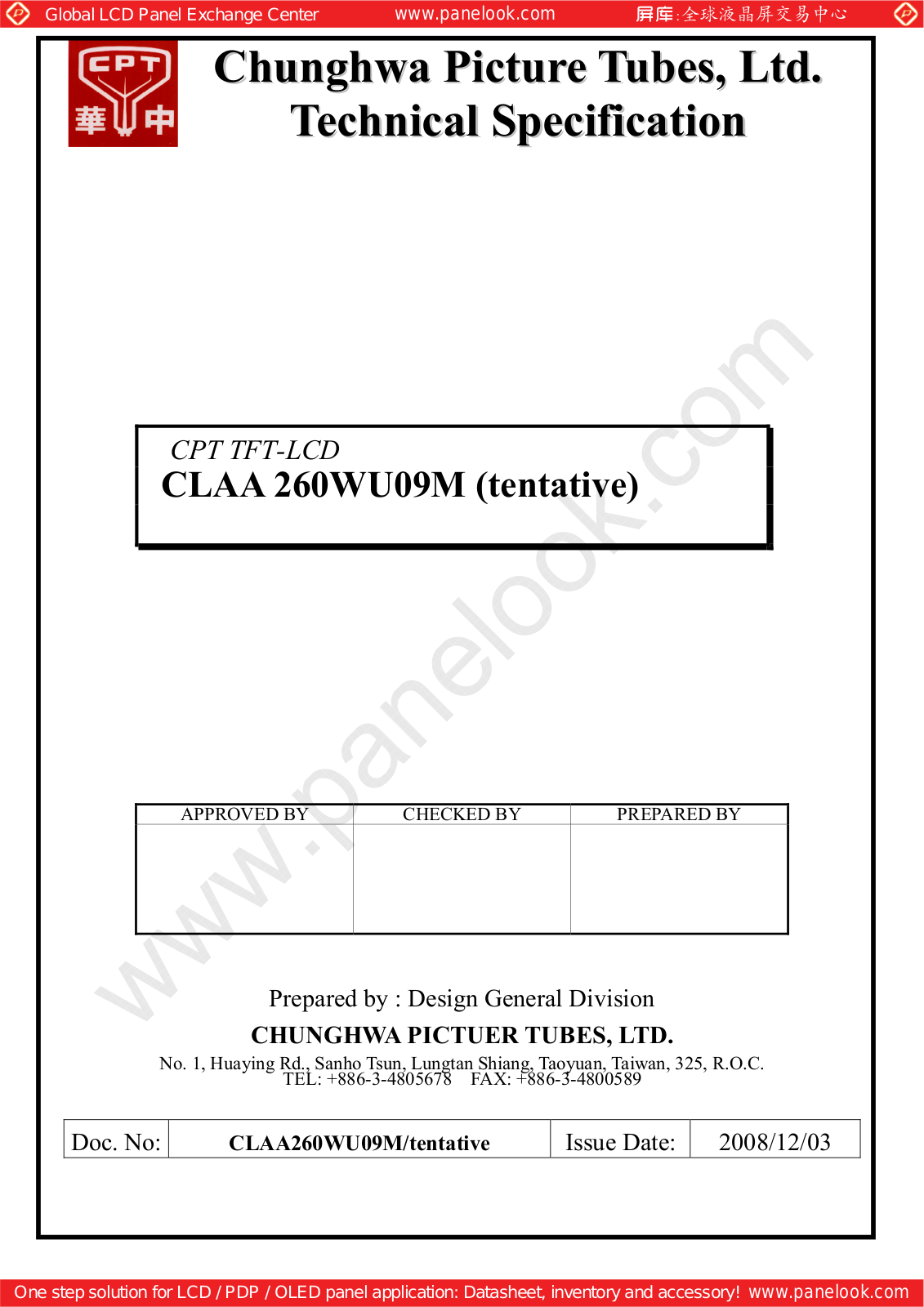 CPT CLAA260WU09M Specification