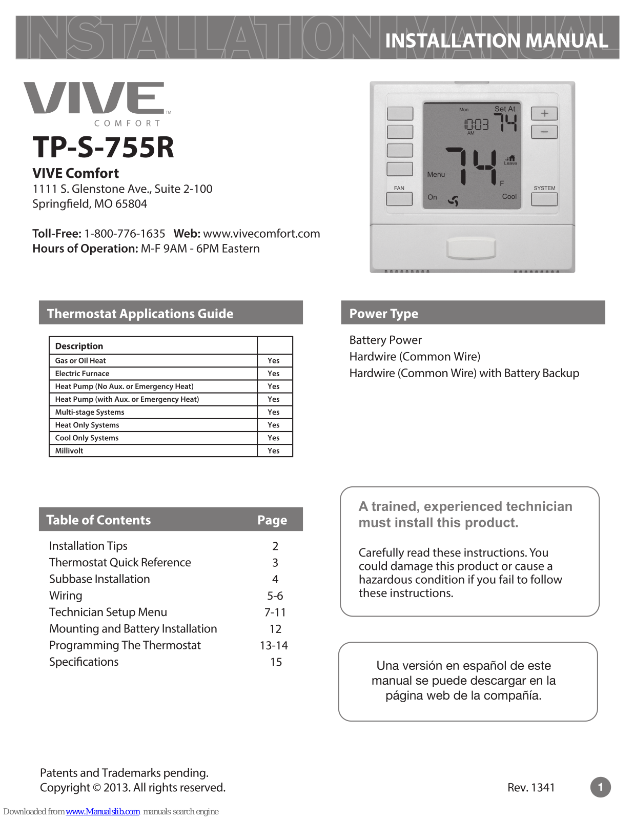 Vive Comfort TP-S-755R Installation Manual