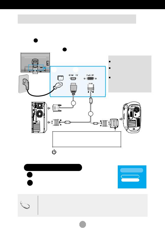 Lg L246WHX User Manual