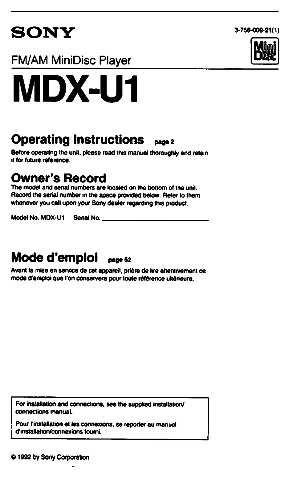 Sony MDXU-1 Owners manual