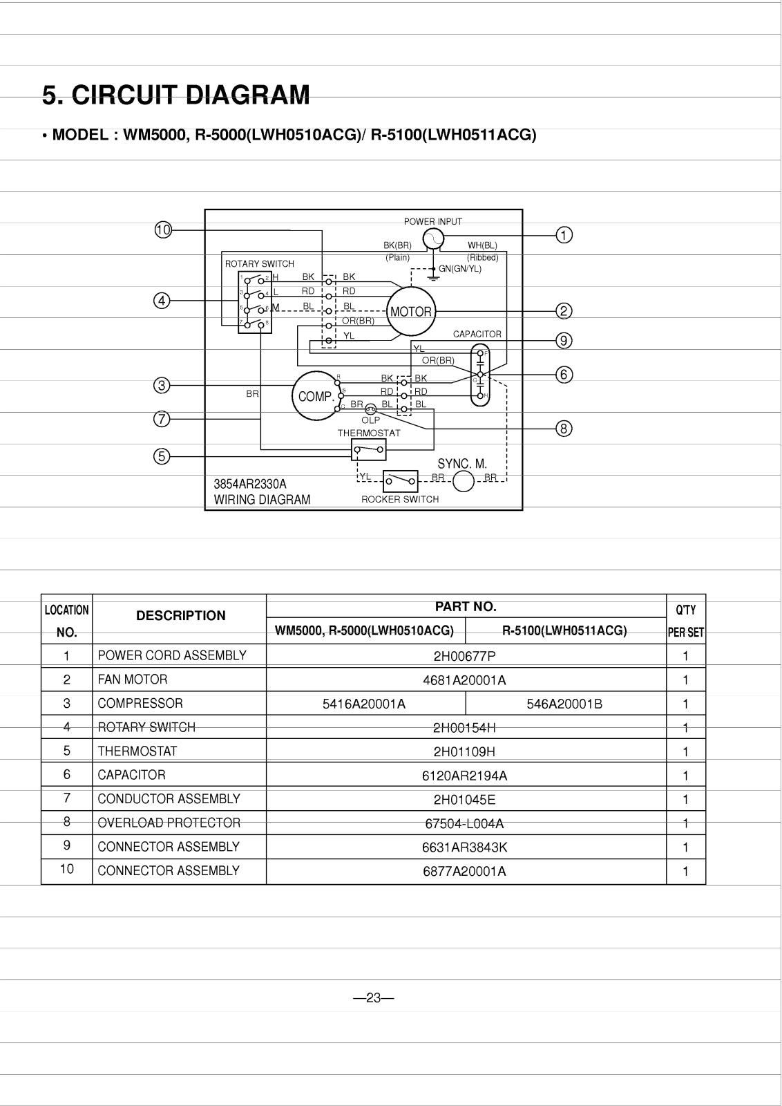 Lg R-5000 Wiring Diagram