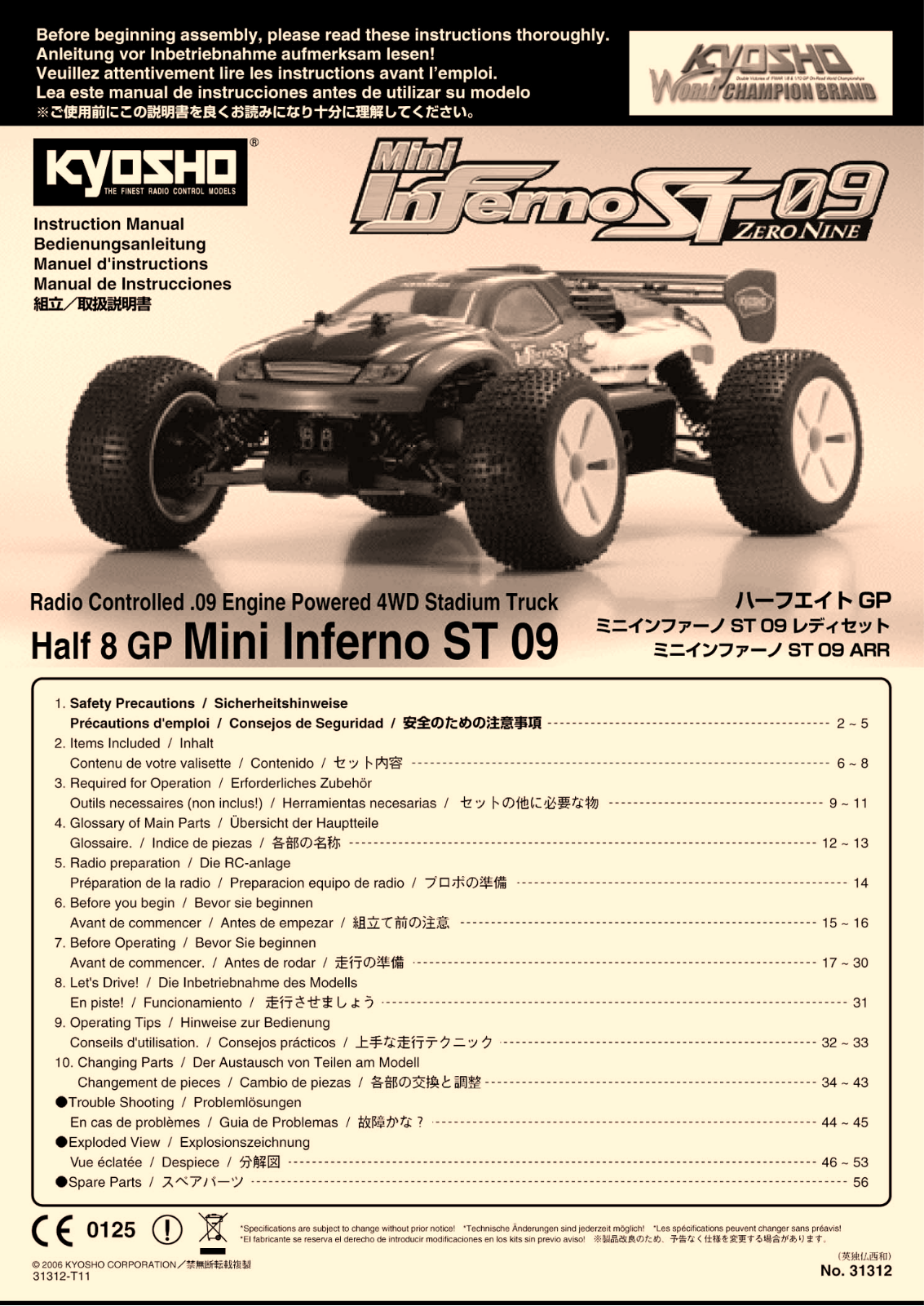 Kyosho Mini Inferno ST 09 Instruction Manual