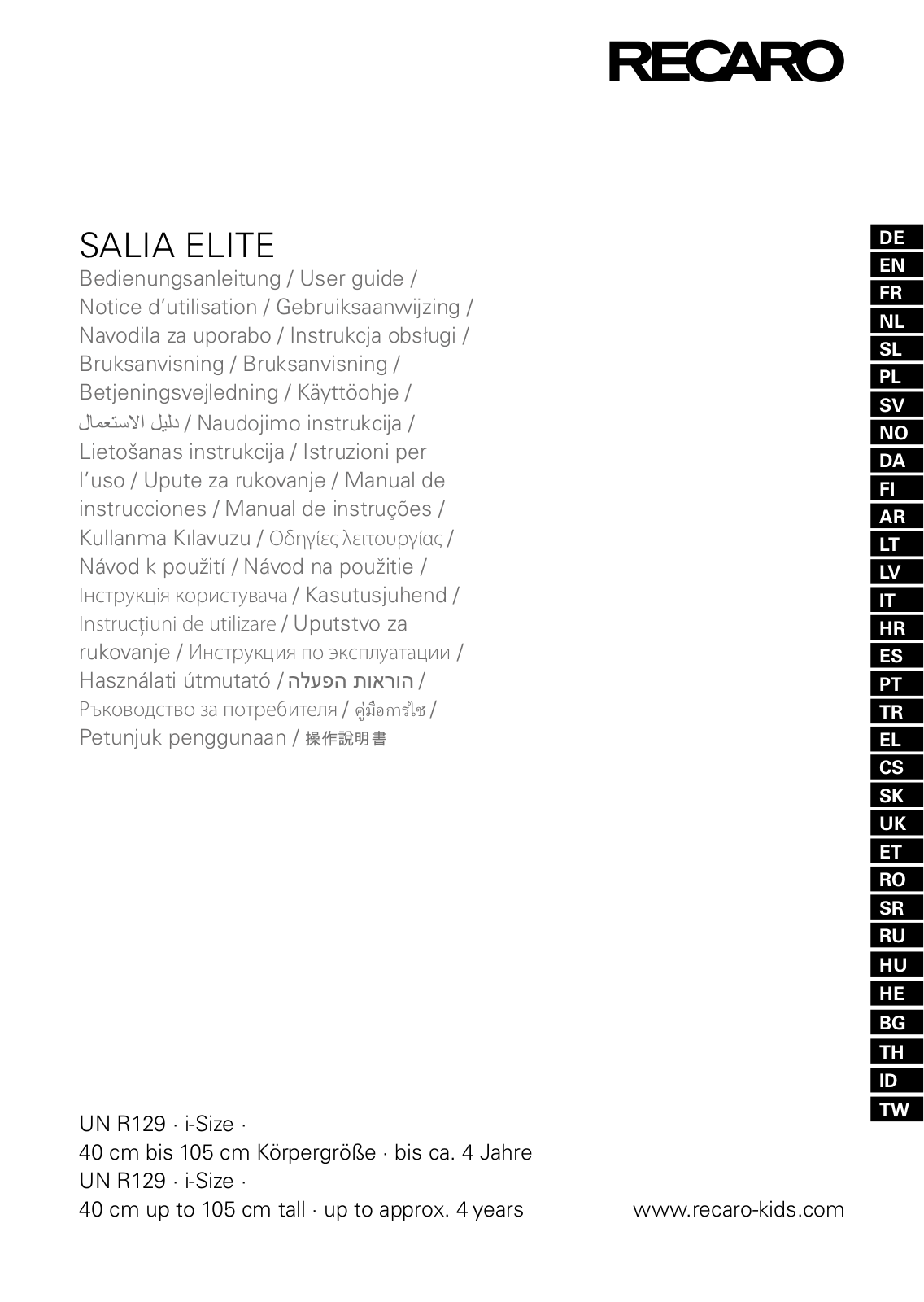 Recaro Salia Elite operation manual