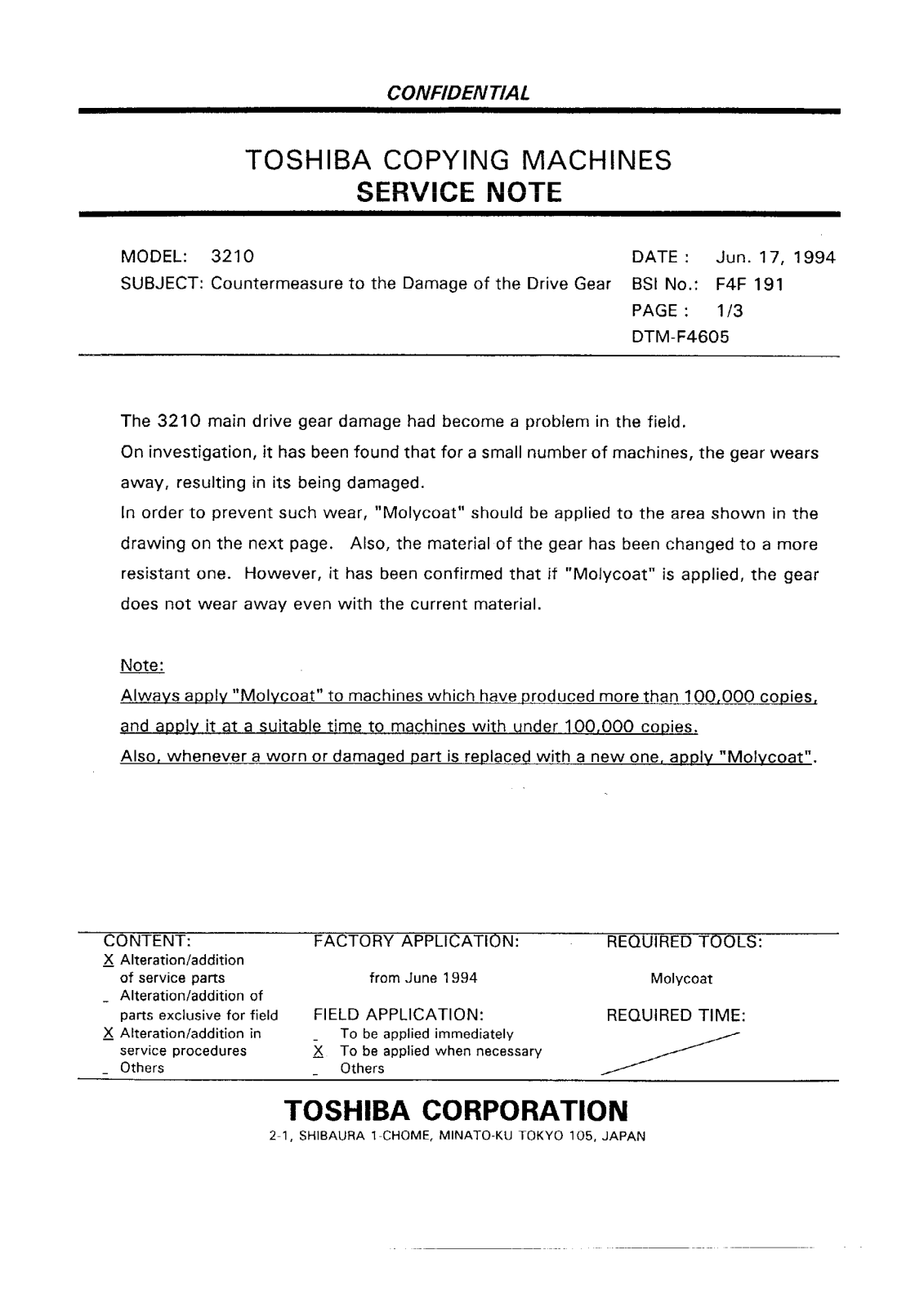 Toshiba f4f191 Service Note