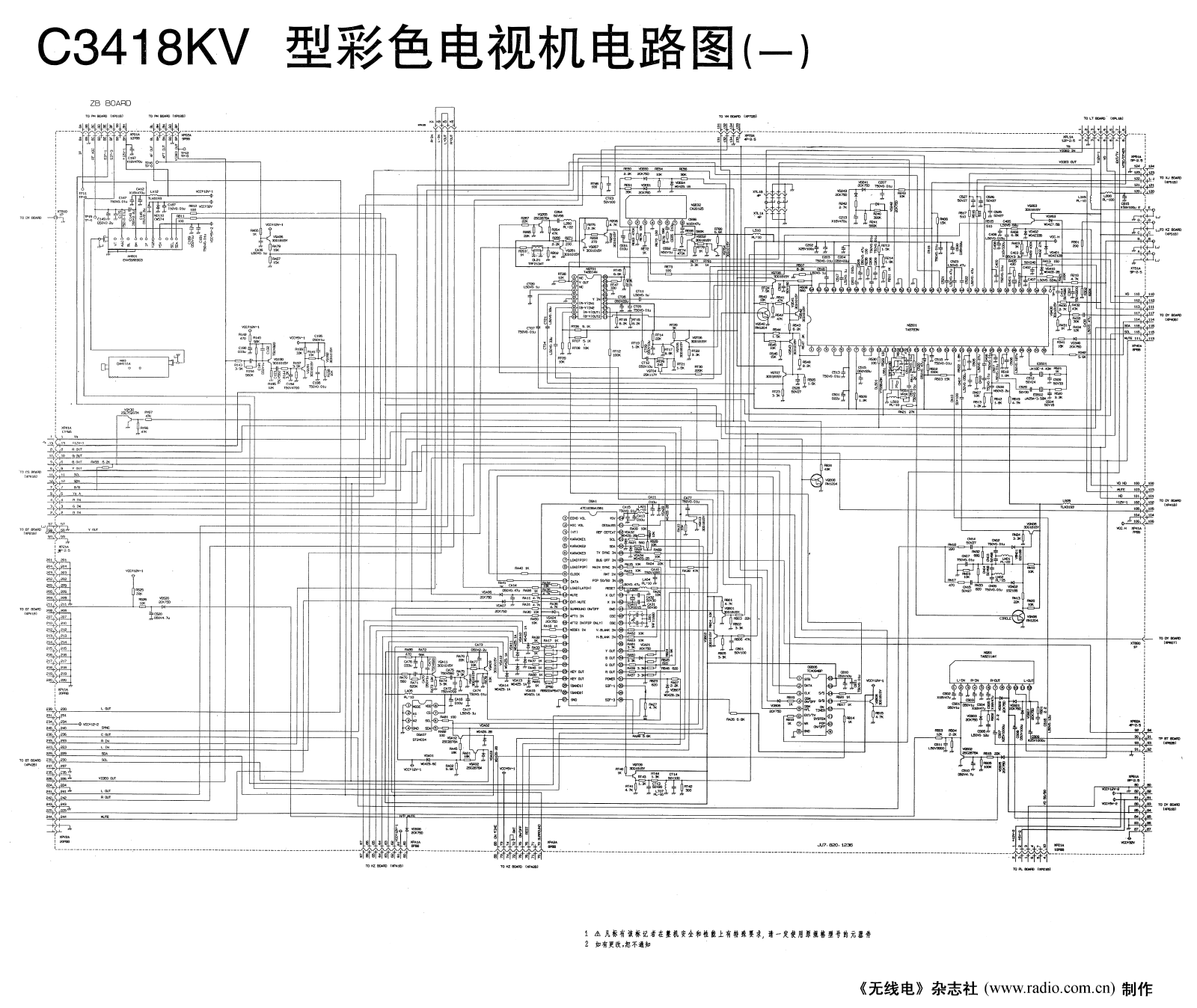 Changhong C3418KV Schematic