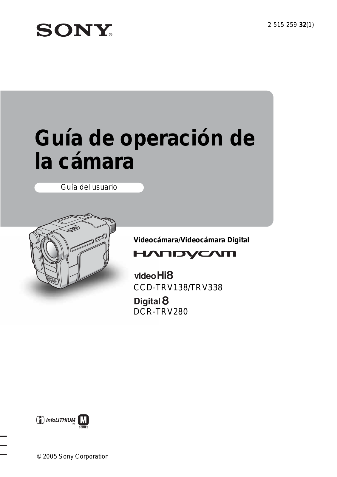 Sony DCR-TRV280 Manual