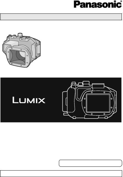 Panasonic DMW-MCTZ30 User Manual