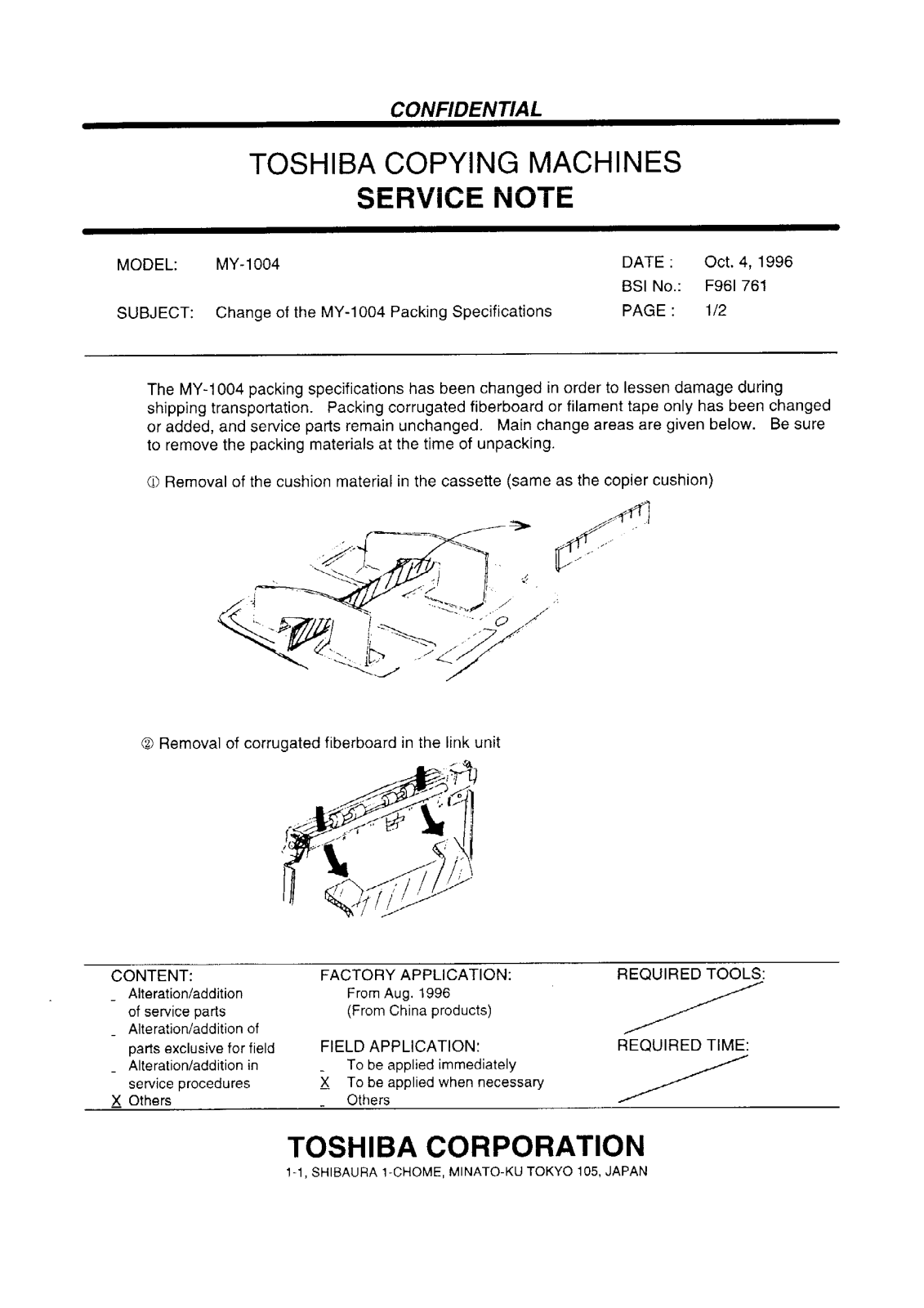 Toshiba f96i761 Service Note