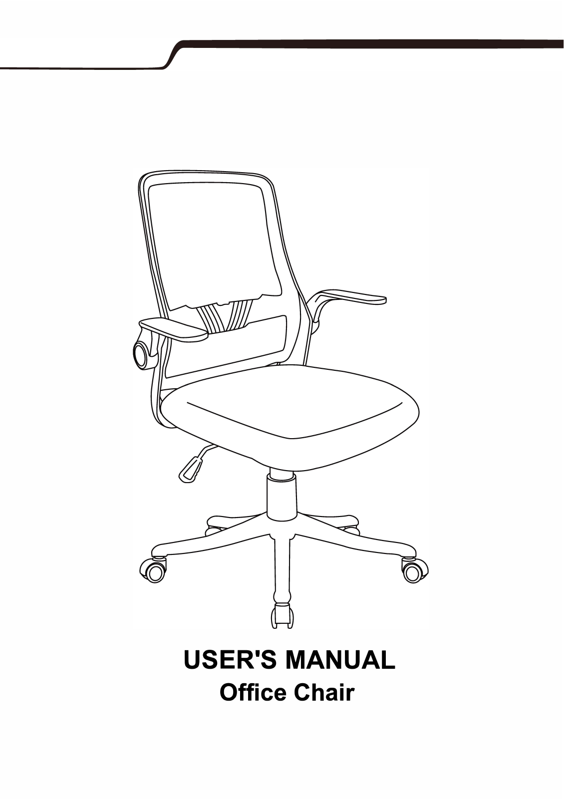 Inbox Zero W004289198 Installation & Assembly - ManualMachine.com
