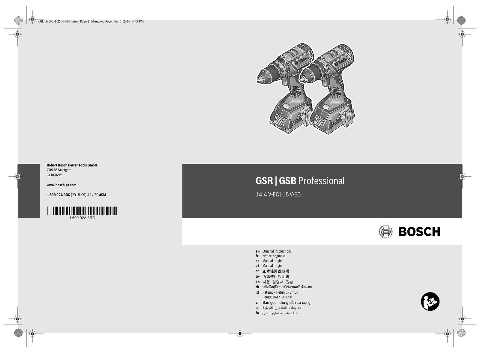 Bosch GSR 14,4V-EC, GSR 18V-EC, GSB 14,4V-EC, GSB 18V-EC User Manual