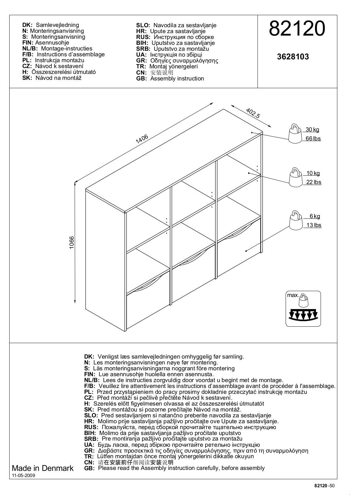 JYSK Eskebjerg User Manual