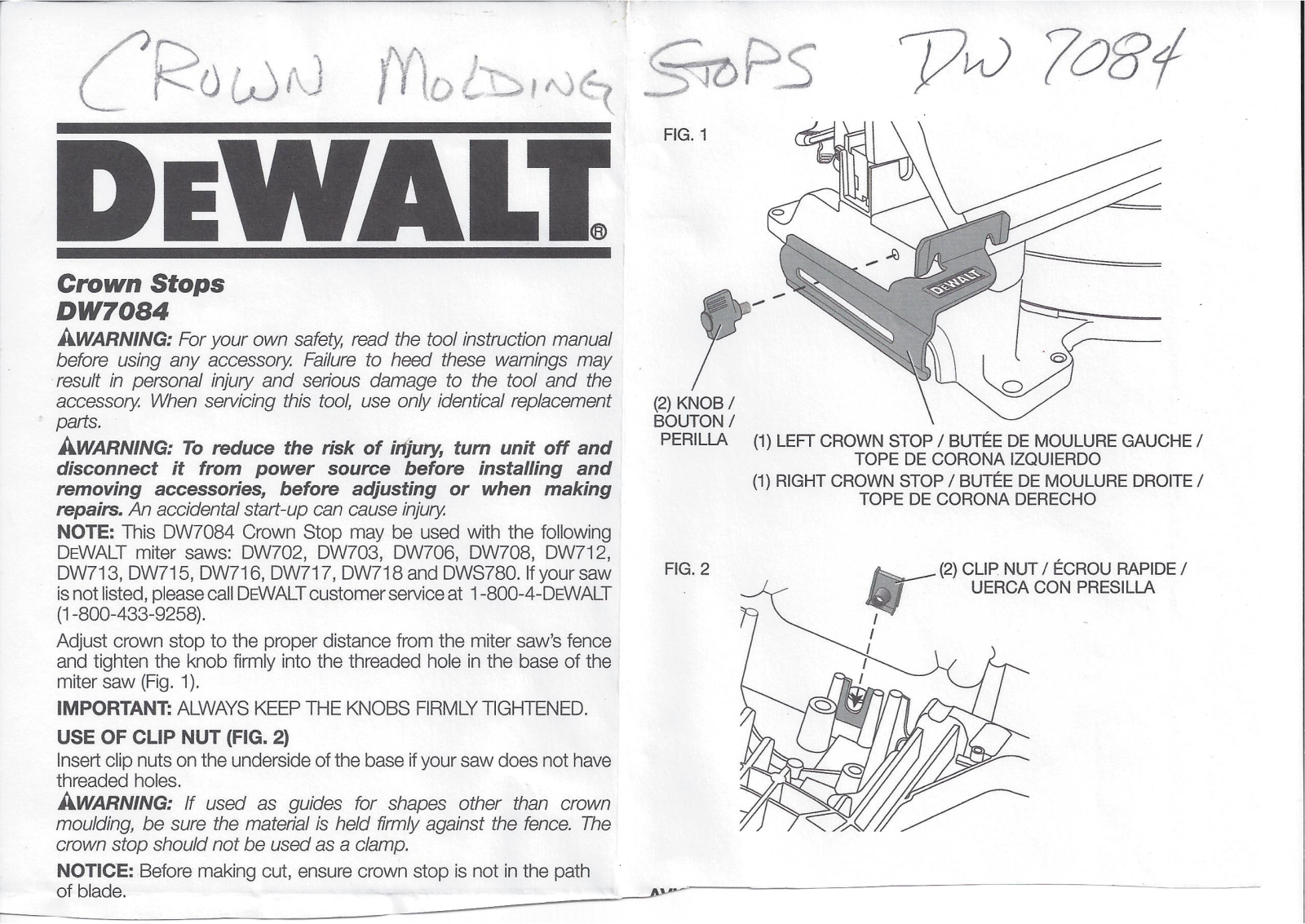 DeWalt DW7084 User Manual