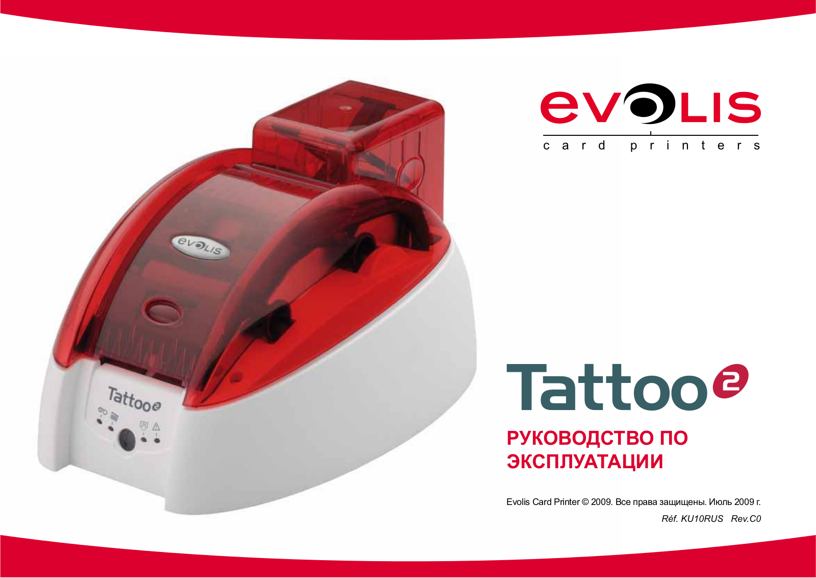 Evolis Tattoo 2 User Manual