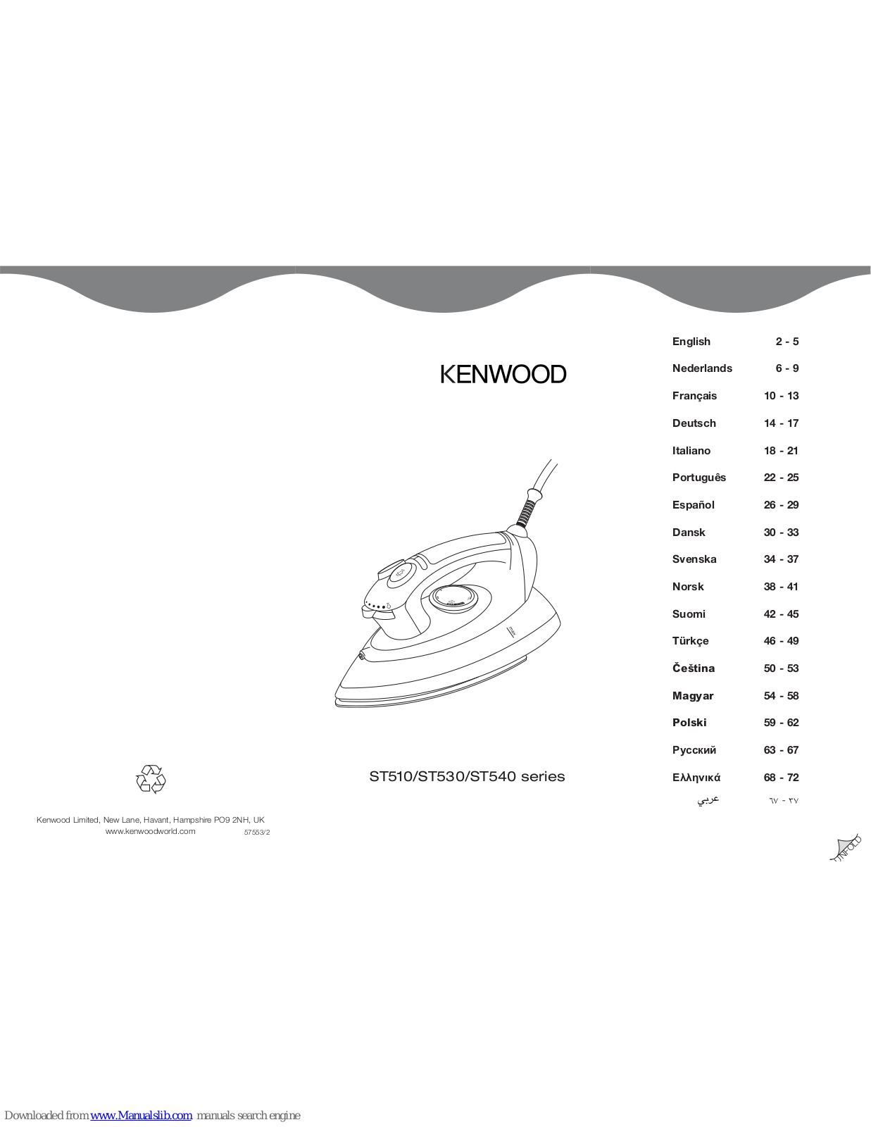 Kenwood ST510 Series, ST530 Series, ST540 Series Instructions Manual