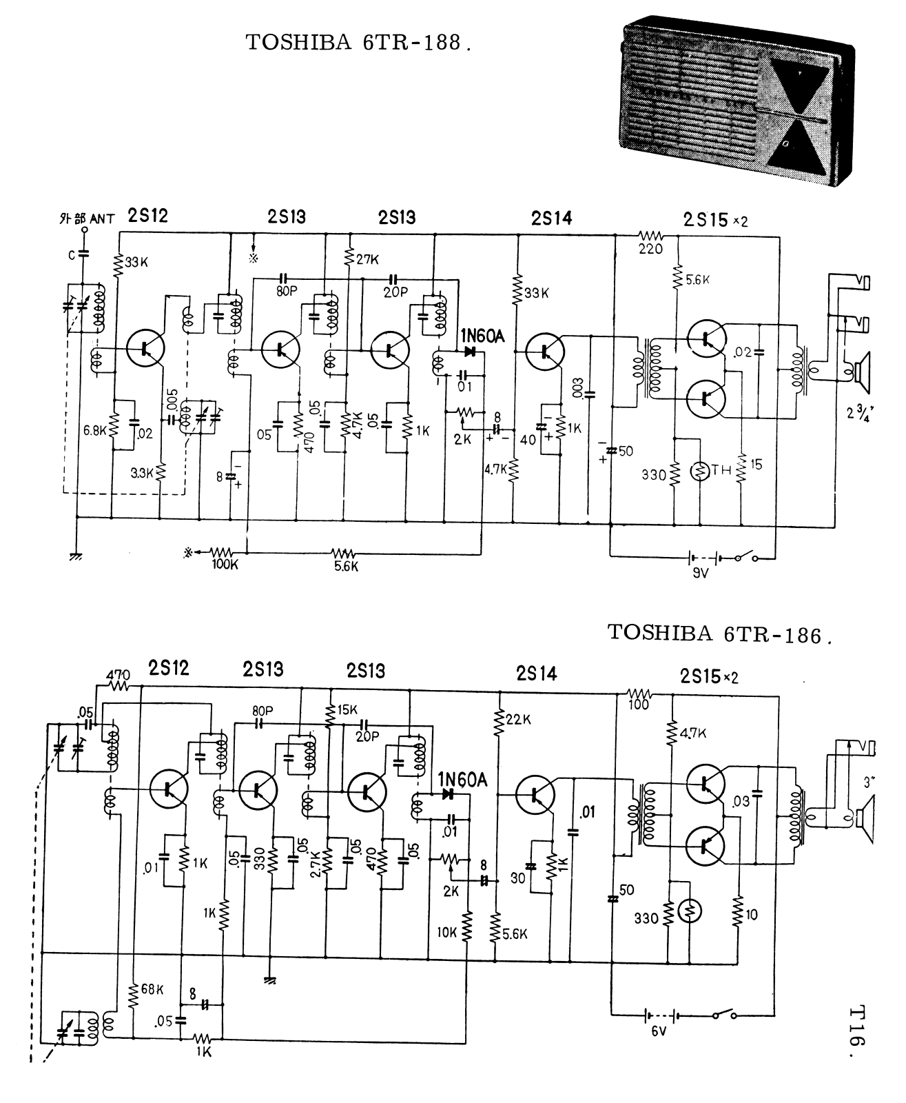 Toshiba 6TR186 Schematic - ManualMachine.com