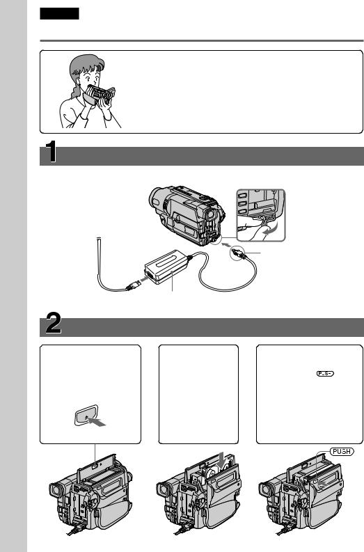 Sony DCR-TRV107E, DCR-TRV108E, DCR-TRV208E, DCR-TRV408E Operating Manual