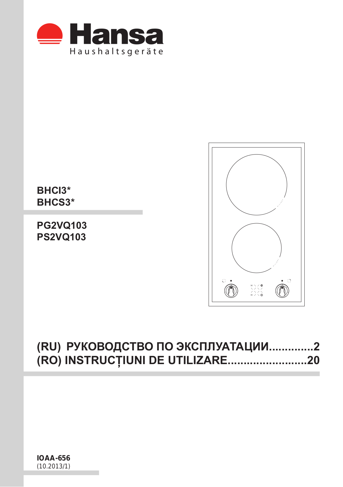 Hansa BHCI 64014 User manual