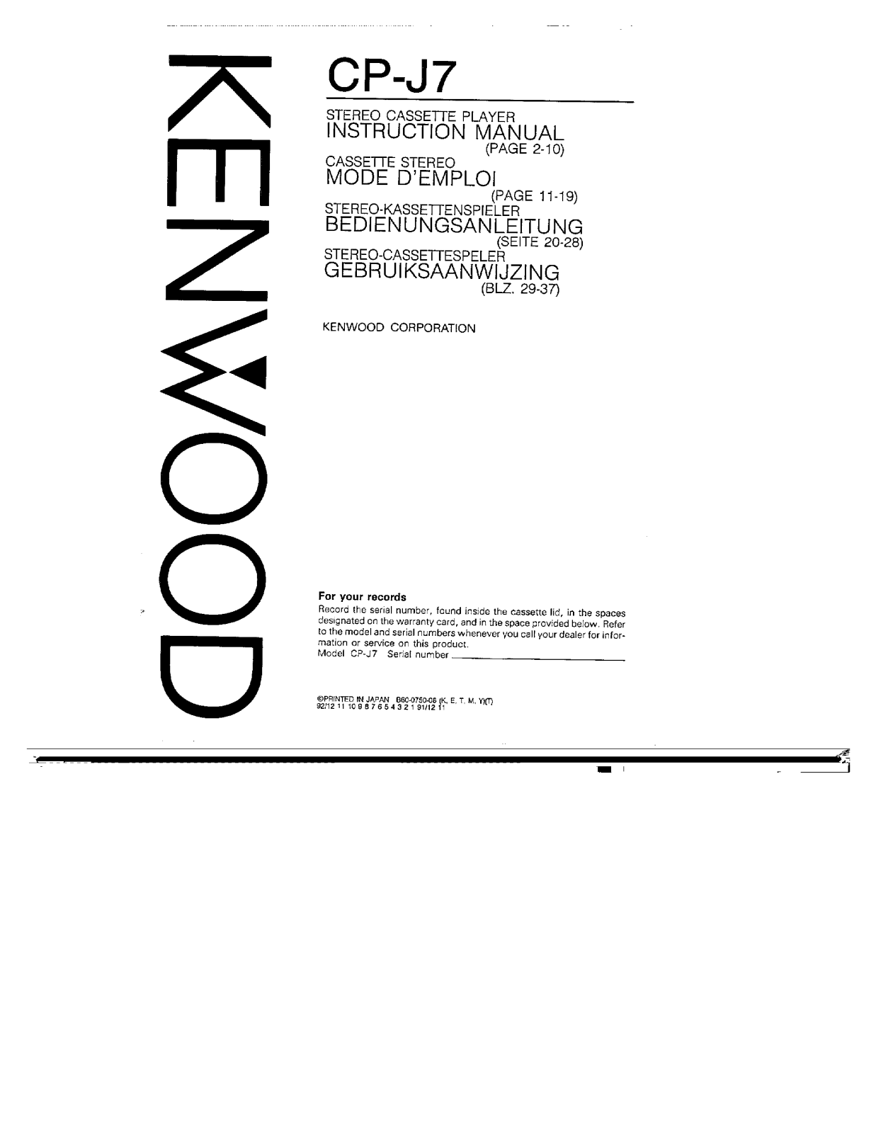 Kenwood CP-J7 Owner's Manual