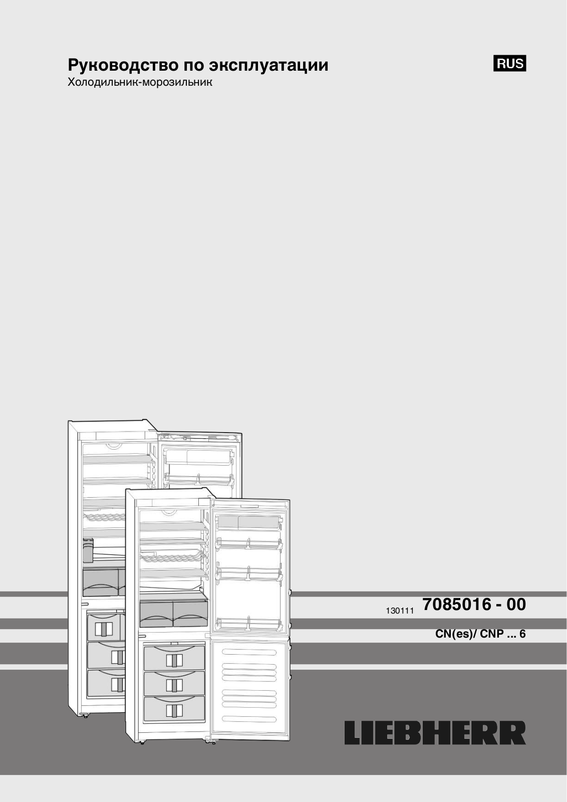 Liebherr CNP 4056 User manual