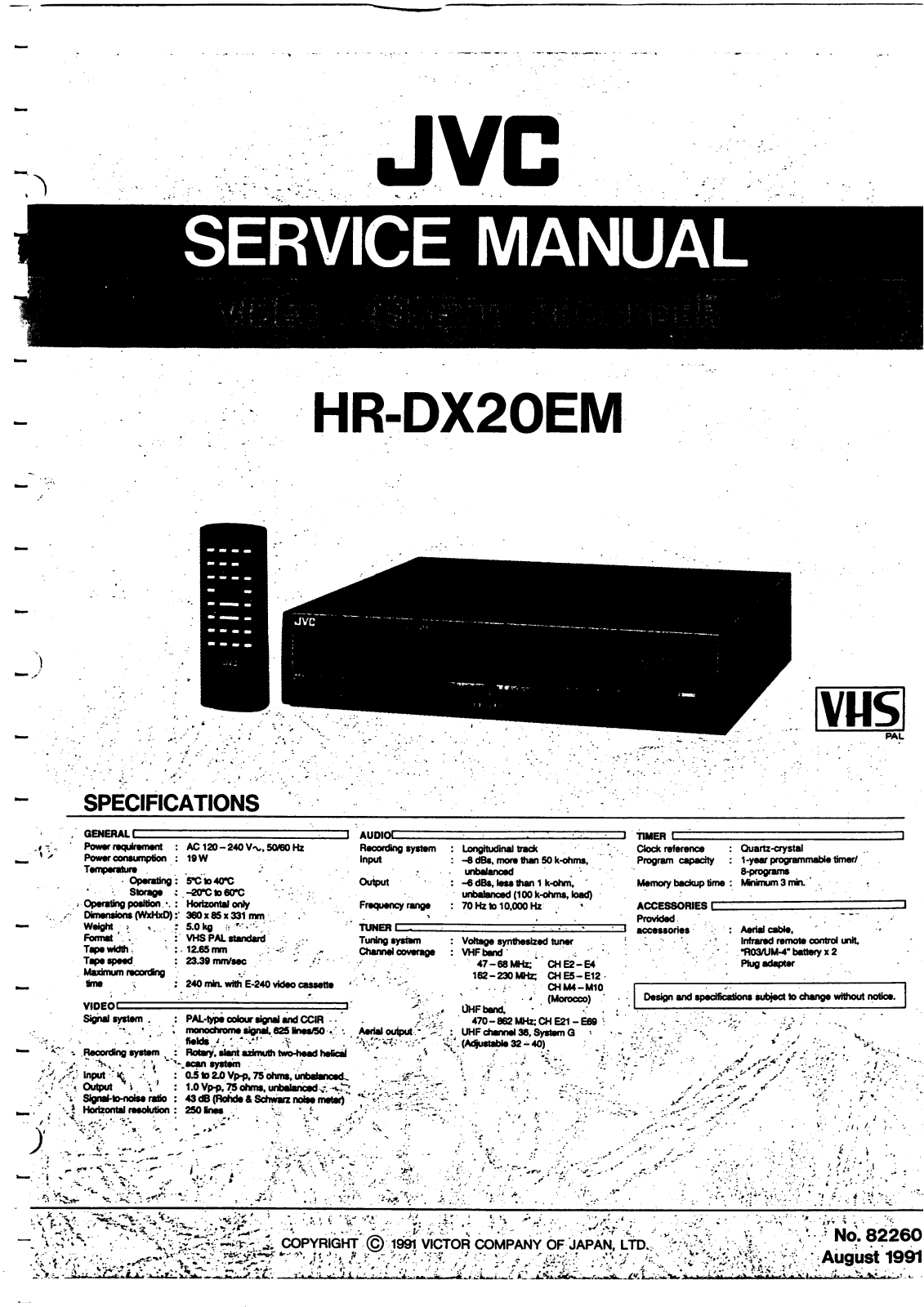JVC HR-DX20 Service Manual