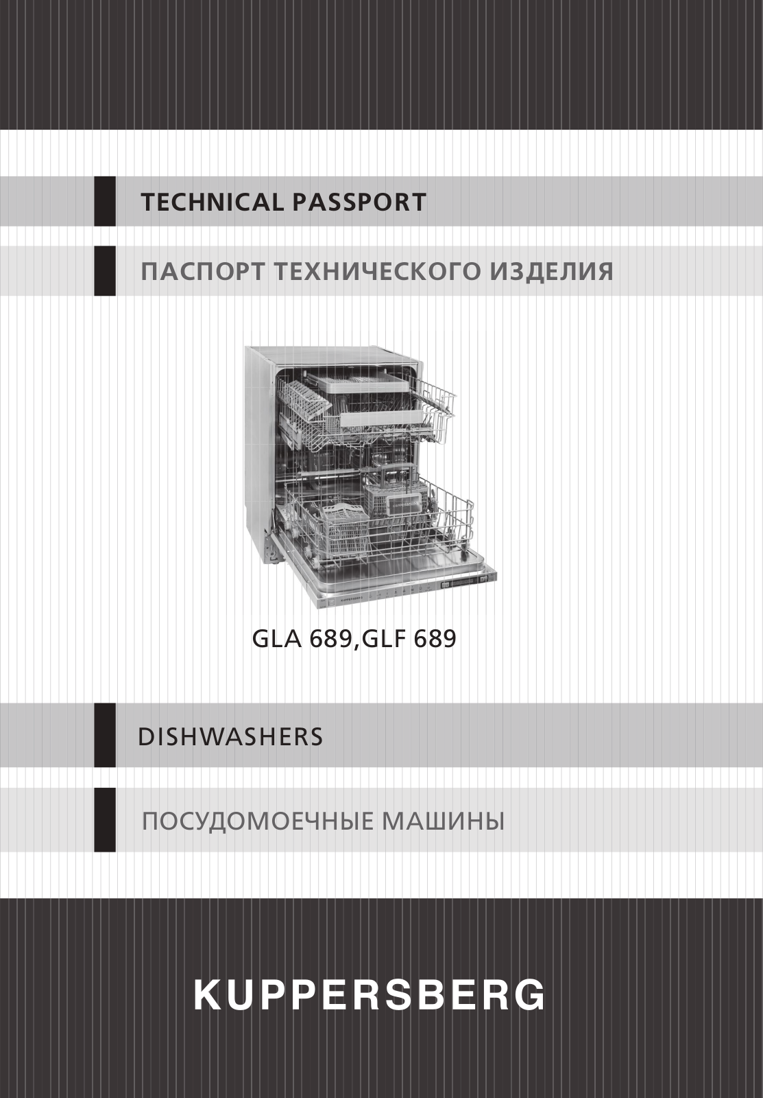 Kuppersberg GLA 689 User manual