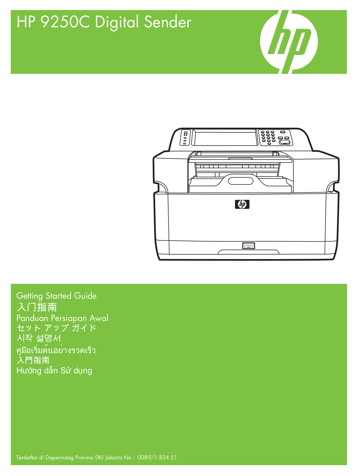 HP 9250C Getting Started Guide