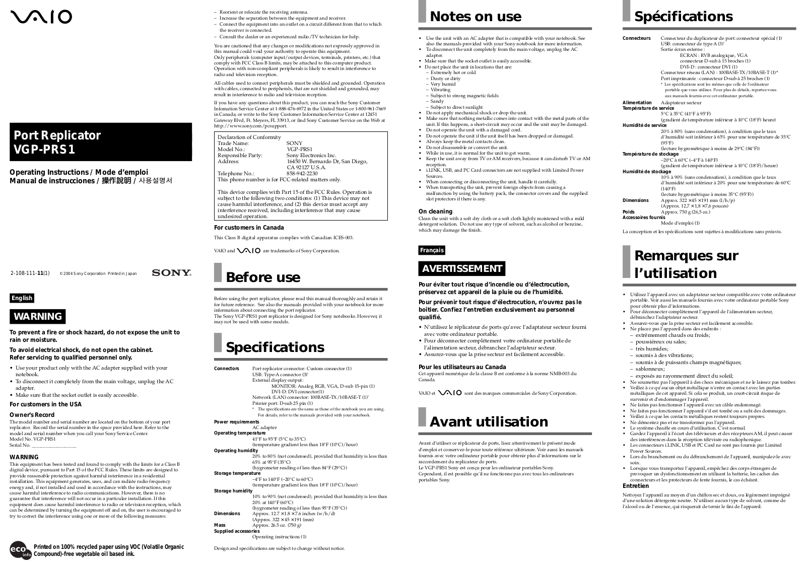 Sony VGP-PRS1 Operating Instructions