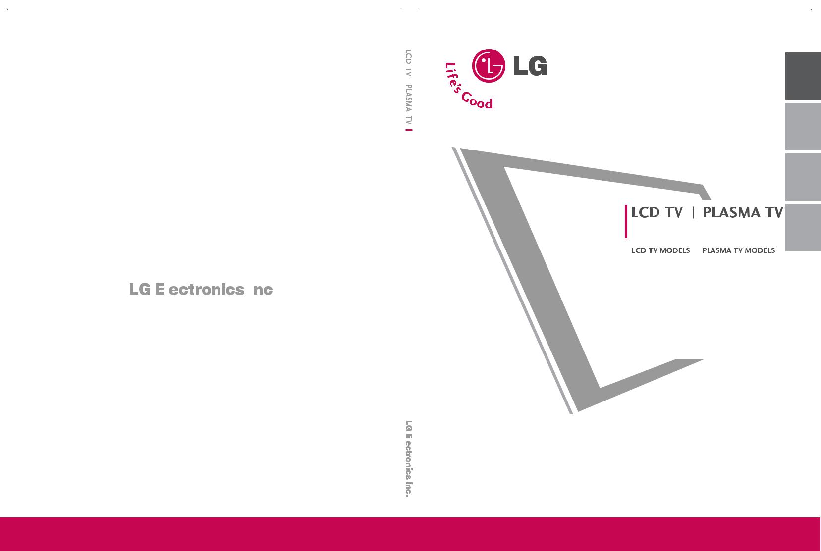 LG 47LB2RF Owner’s Manual