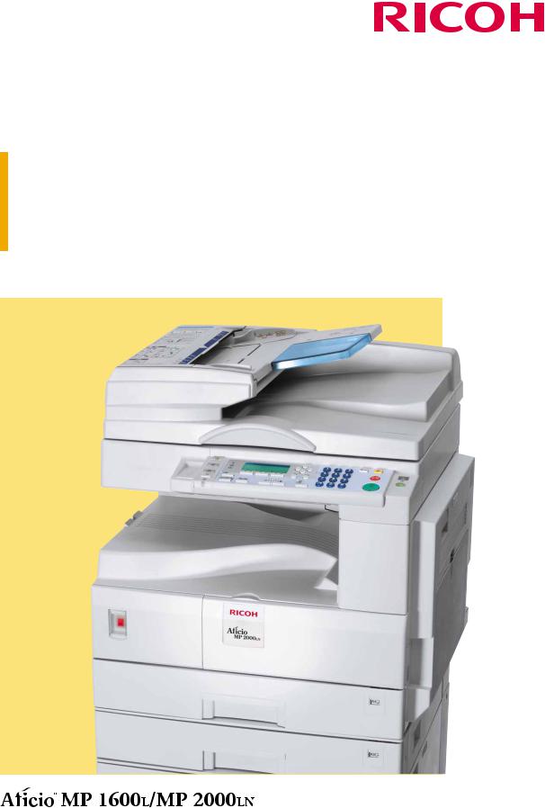 Ricoh MP2000LN, MP1600L BROCHURE