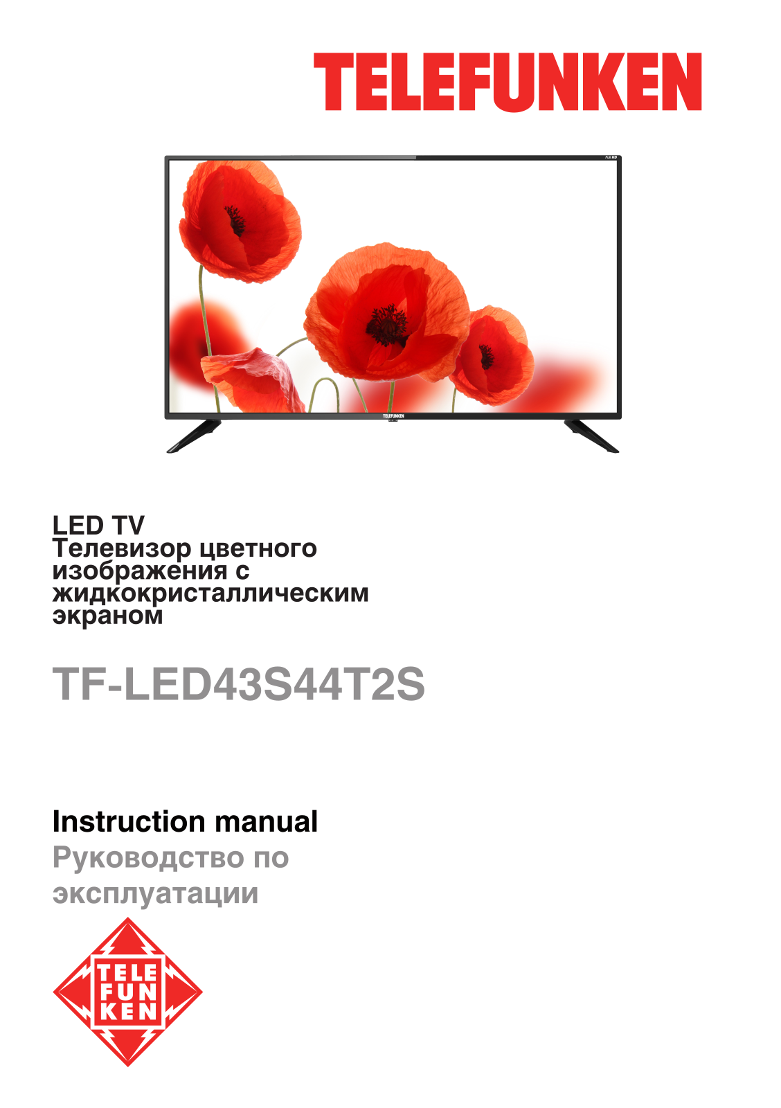 Telefunken TF-LED43S44T2S User Manual