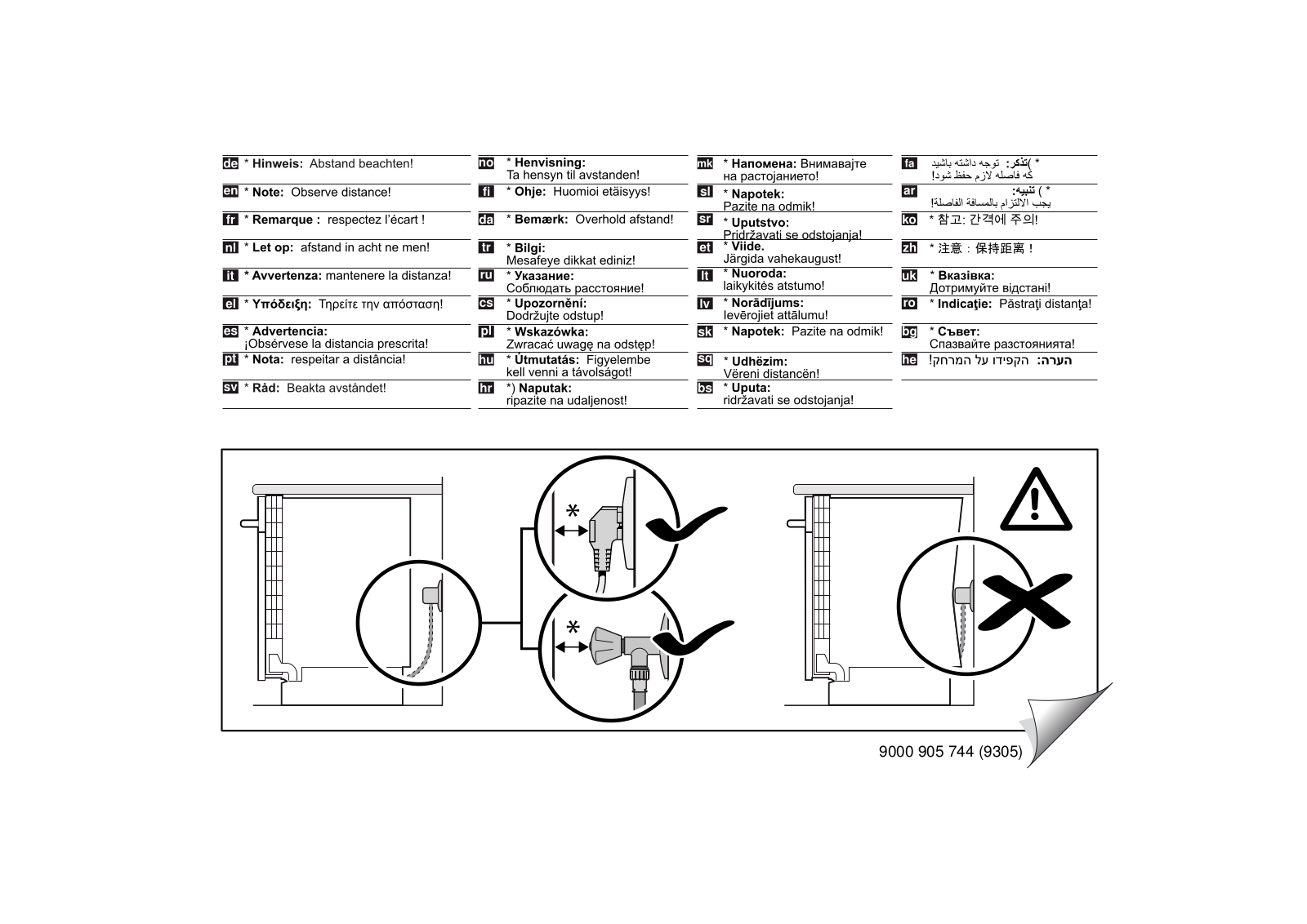 Gaggenau DF270160, DF270160F, DF271160, S585N50X3R User Manual