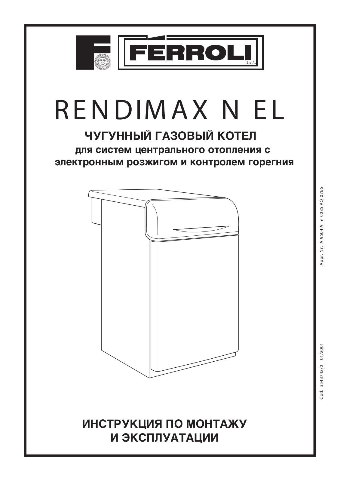 Ferroli Rendimax N User Manual